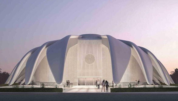 about dubai expo 2020