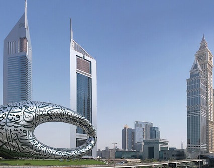 Dubai Frame, Moldura Fotográfica