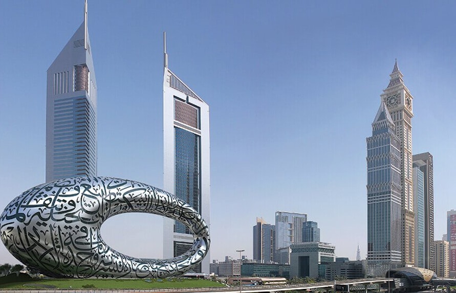 Museo Del Futuro Dubai biglietti
