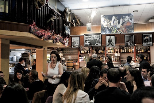 Bar Ramon