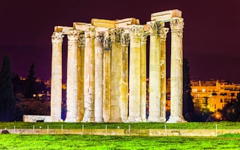Akropolis Online-Ticket