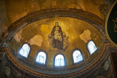 Getting to the Hagia Sophia