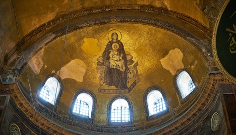 Hagia Sophia Plan Your Visit