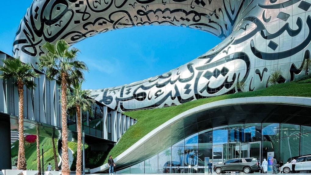 Visitare Museo del Futuro Dubai