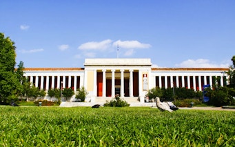 Musée nationale archéologique