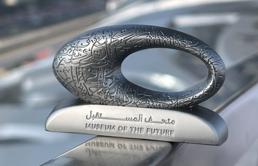 Curiosità Museum of the Future Dubai
