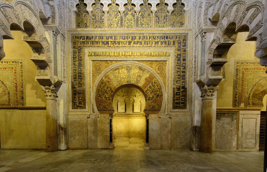 Arquitectura Mezquita de Córdoba