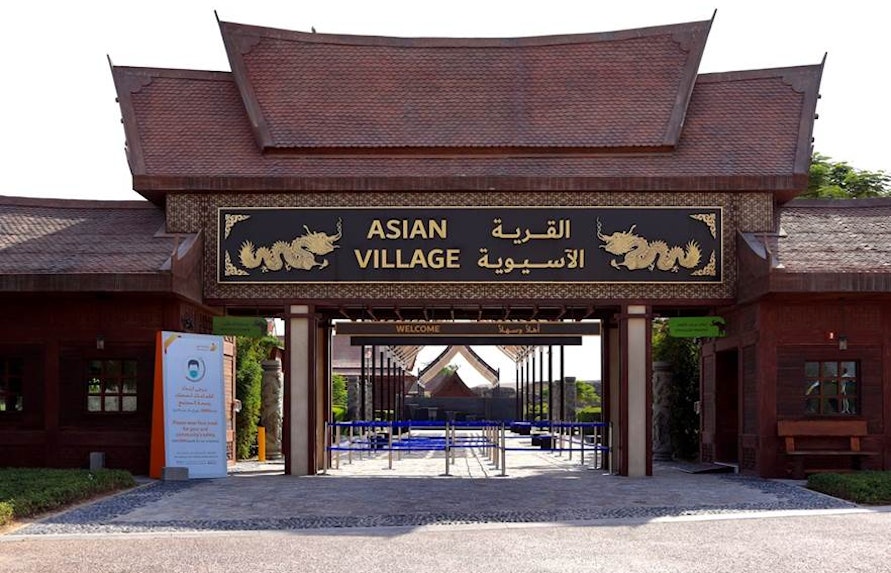 Aldea asiática dubai safari park