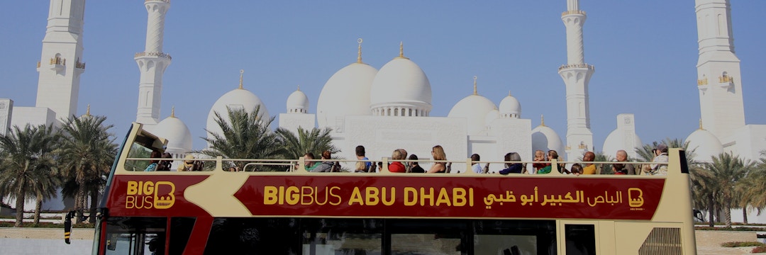 Abu Dhabi tickets 