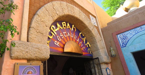 Agrabah Cafe
