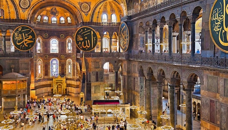 Hagia Sophia as a museum