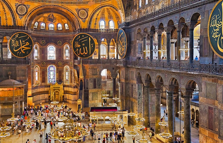 Emperor's Gate at the Hagia Sophia Mosque