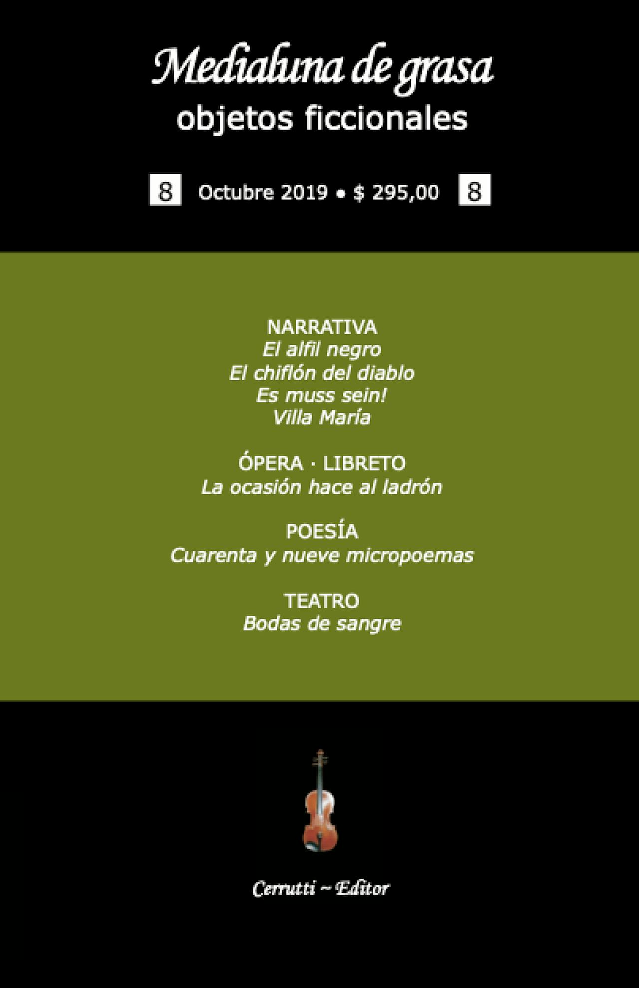 Medialuna de grasa • Objetos ficcionales n.º 8