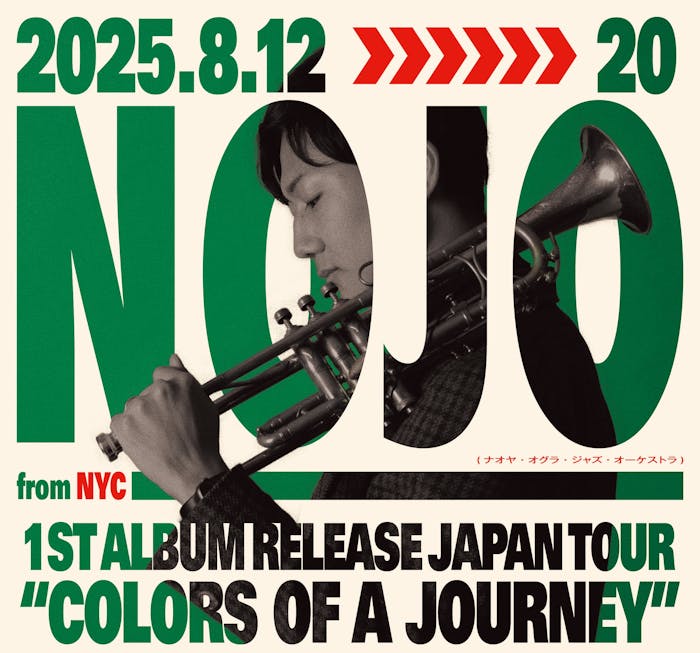 Naoya Ogura Jazz Orchestra Album Release Tour "Colors of a Journey"