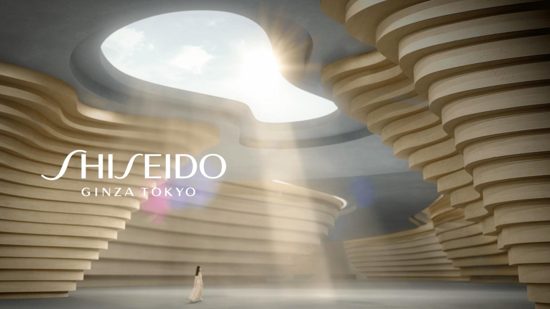 Shiseido