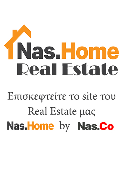 Nashome banner