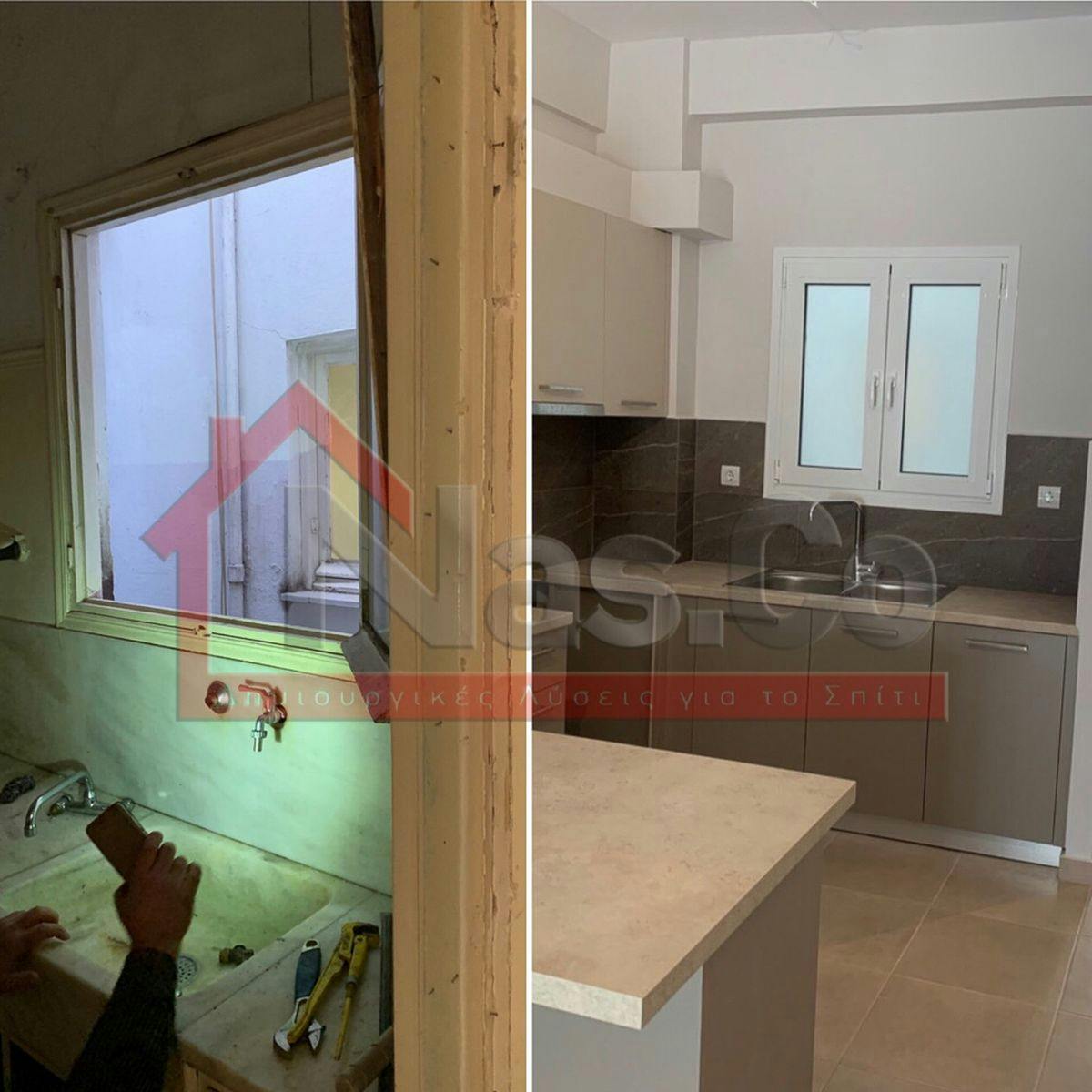 Ολική Ανακαίνιση Διαμερίσματος στους Αμπελόκηπους Μάρτιος 2019