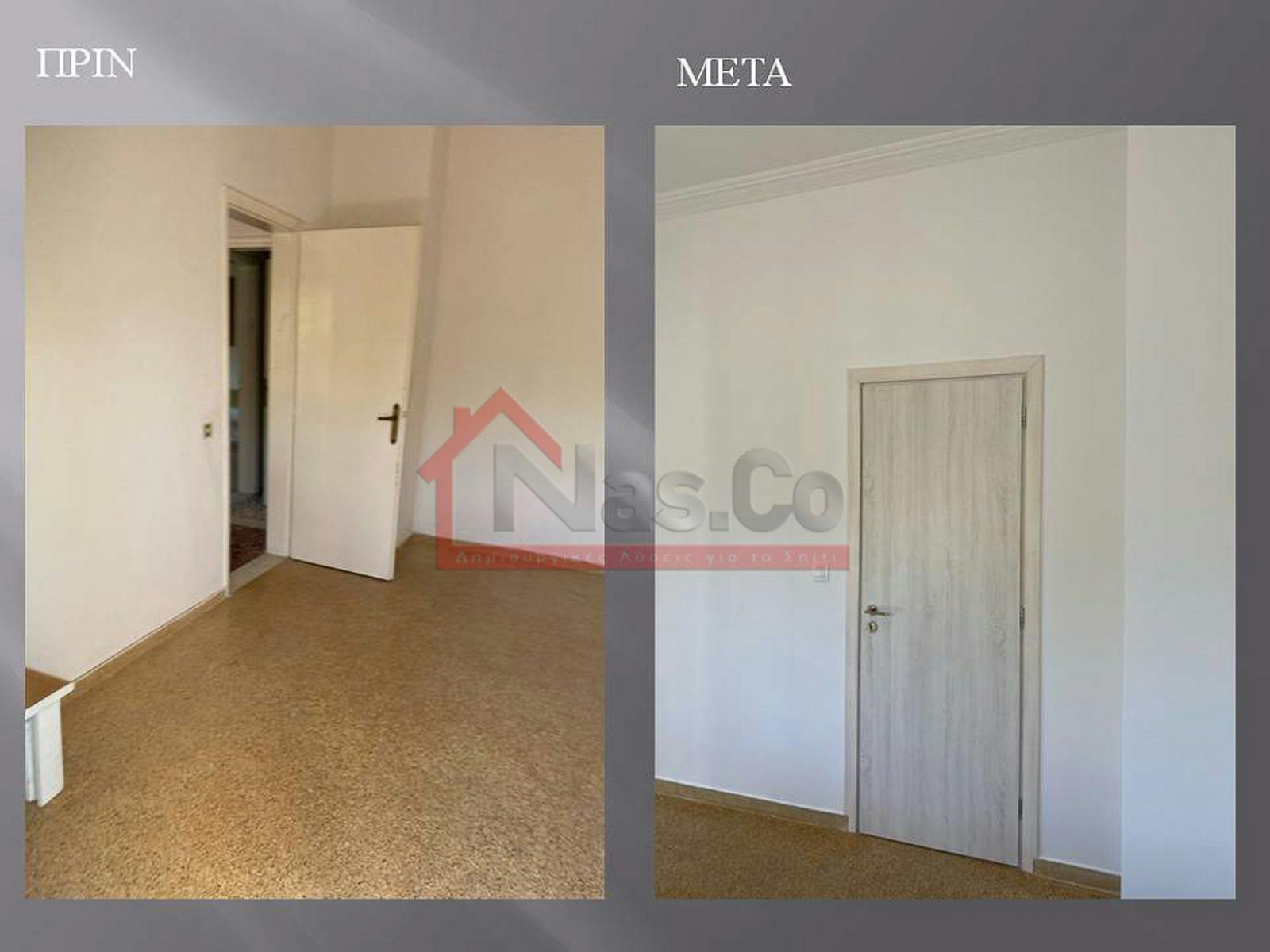Ολική Ανακαίνιση Διαμερίσματος στο Δασκαλειό Οκτώβριος 2020 πριν και μετά