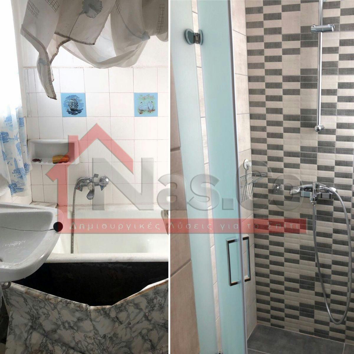 Προχωρήσαμε με προμήθεια και τοποθέτηση πλακιδίων σε όλο το δάπεδο εσωτερικά.