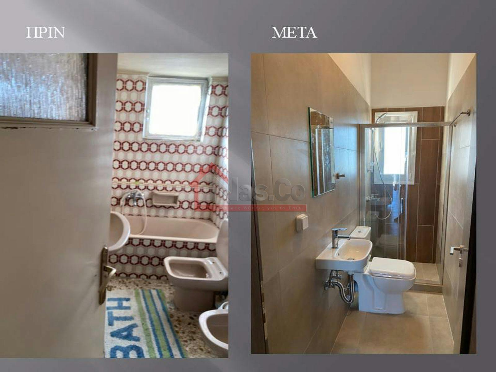 Ολική Ανακαίνιση Διαμερίσματος στην Νέα Φιλαδέλφεια Μάρτιος 2020