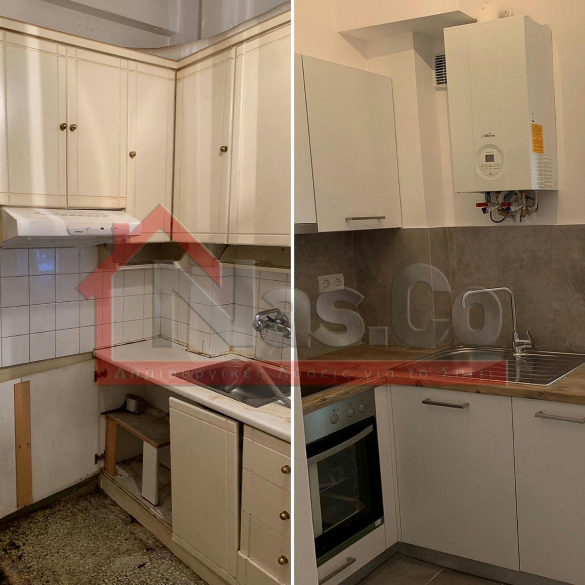 Ολική Ανακαίνιση Διαμερίσματος στους Αμπελόκηπους Μάρτιος 2019 πριν και μετά κουζίνα