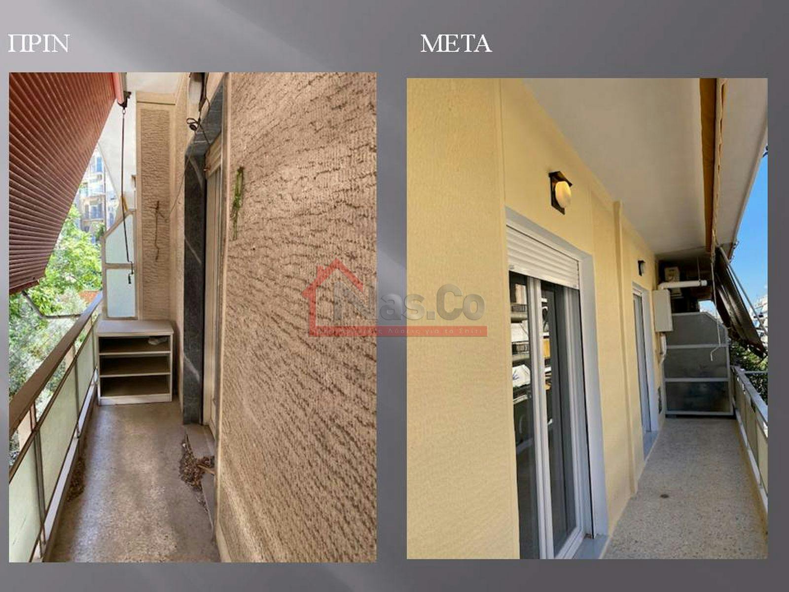 Ολική Ανακαίνιση Διαμερίσματος στον Βύρωνα Σεπτέμβριος 2020