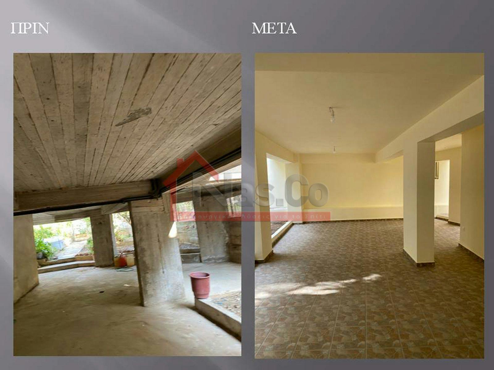 Ολική Ανακαίνιση Μονοκατοικίας στην Αγία Παρασκευή Νοέμβριος 2020