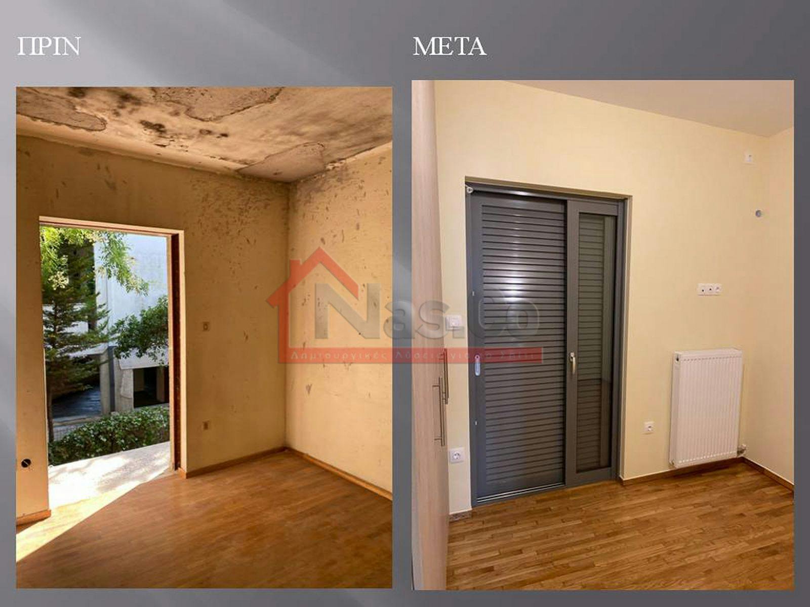 Ολική Ανακαίνιση Μονοκατοικίας στην Αγία Παρασκευή Νοέμβριος 2020 πριν και μετά κουφώματα