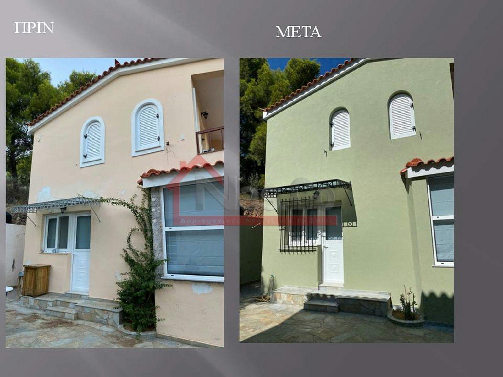 Εξωτερική Θερμοπρόσοψη Μονοκατοικίας Οκτώβριος 2020