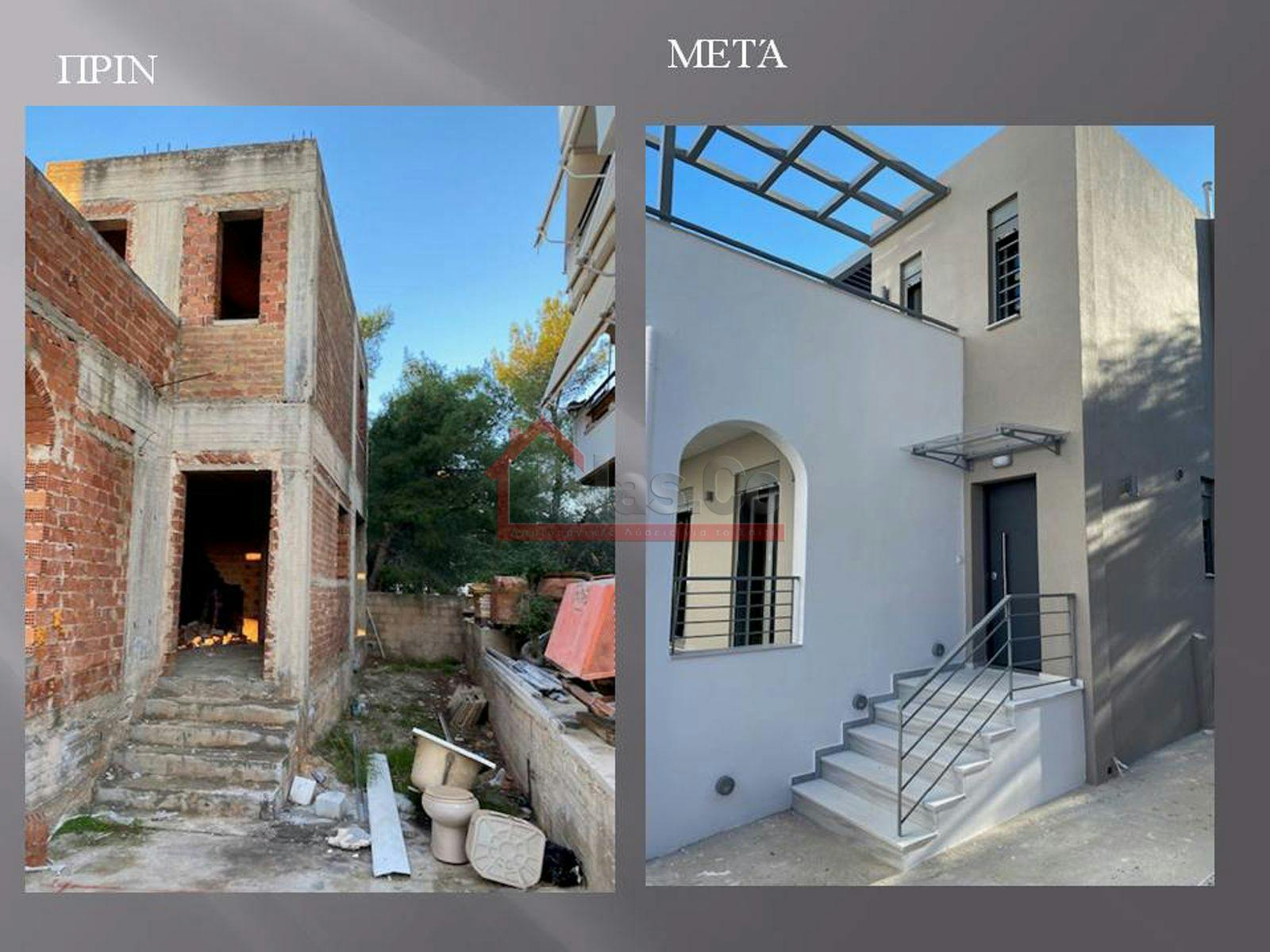 Αποπεράτωση Μεζονέτας Πόρτο Ράφτη Ιούλιος 2020 Πριν και μετά