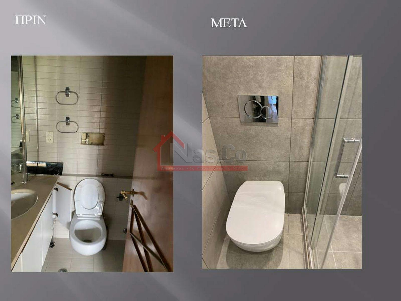 Ολική Ανακαίνιση Διαμερίσματος στου Ζωγράφου Οκτώβριος 2020