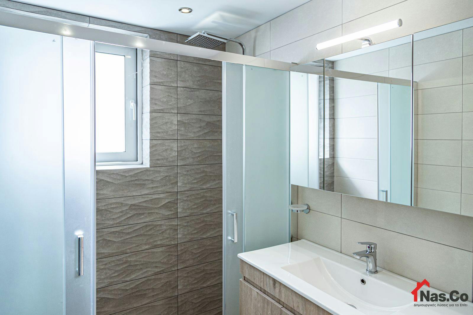 Ολική Ανακαίνιση  Διαμερίσματος στην Νέα Σμύρνη Μάρτιος 2022