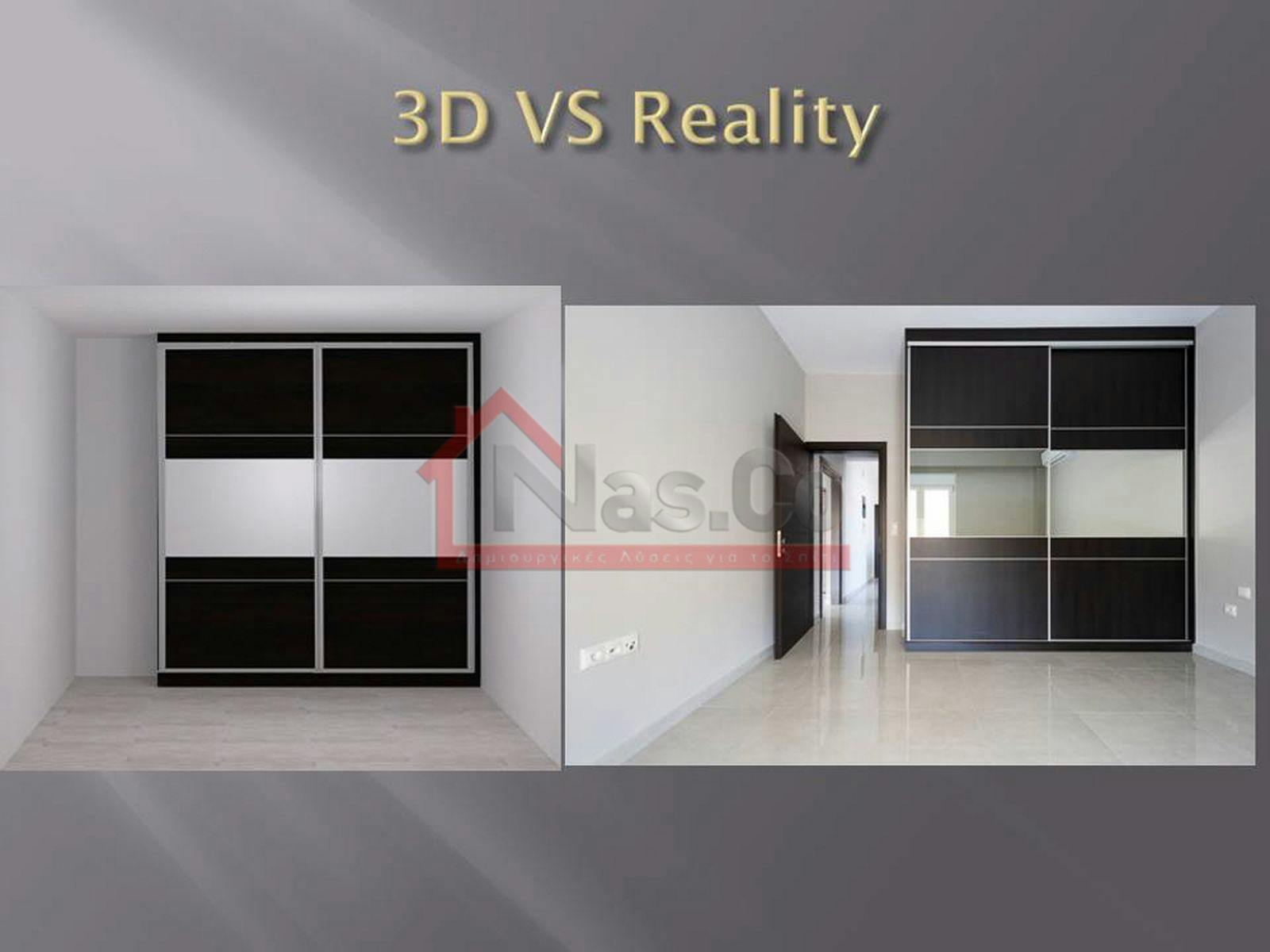 Ολική Ανακαίνιση Διαμερίσματος στο Χαϊδάρι Φεβρουάριος 2021 ντουλάπα