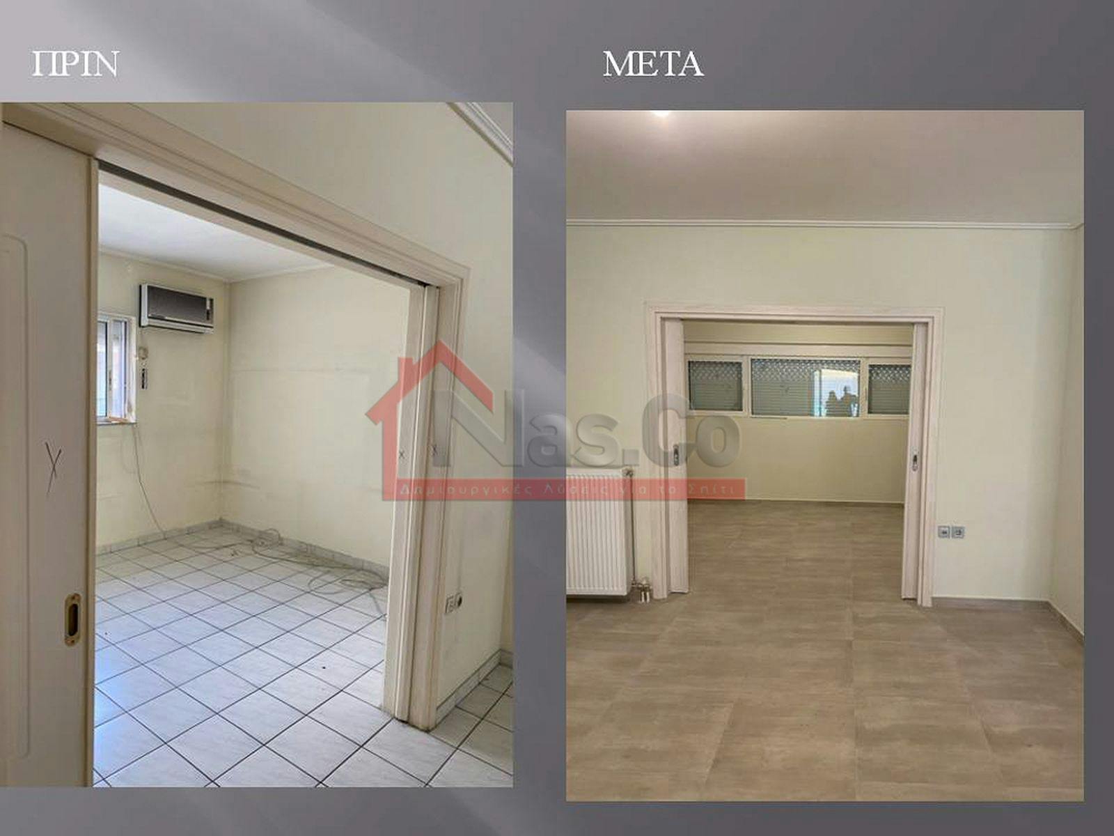Ολική Ανακαίνιση Διαμερίσματος στο Γουδί Νοέμβριος 2020