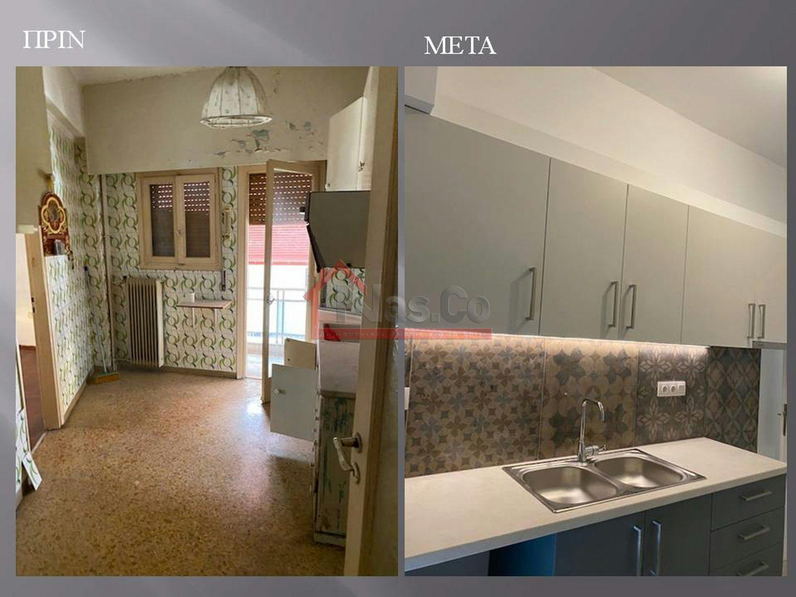 Ολική Ανακαίνιση Διαμερίσματος στον Βύρωνα Σεπτέμβριος 2020 πριν και μετά
