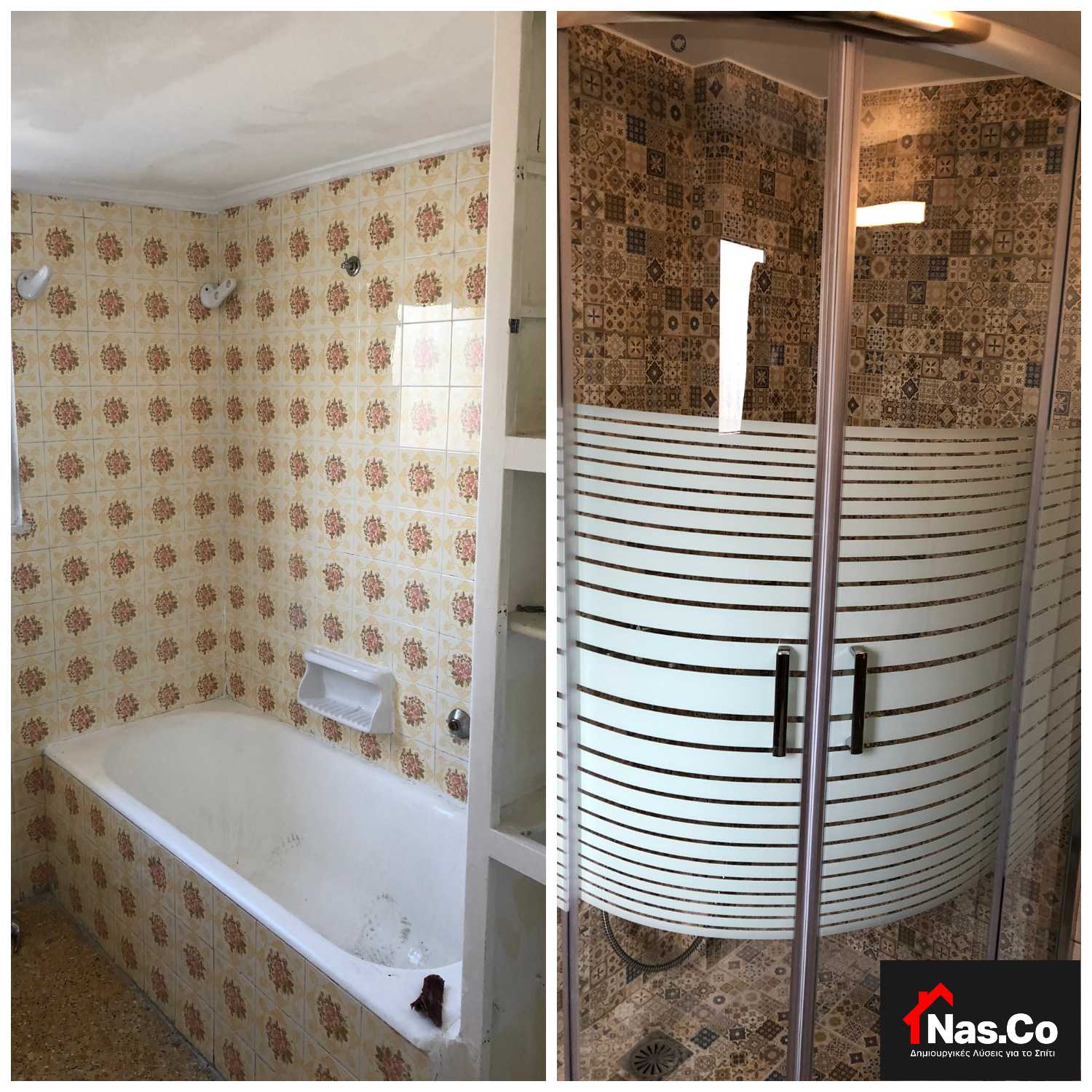 Ανακαίνιση λουτρό σε διαμέρισμα στην Αθήνα Φεβρουάριος 2018