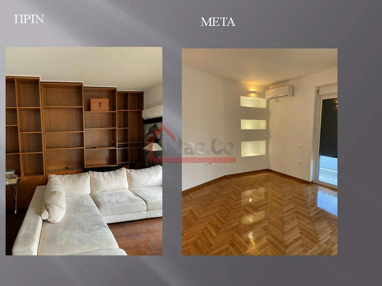 Ολική Ανακαίνιση Διαμερίσματος στου Ζωγράφου Οκτώβριος 2020