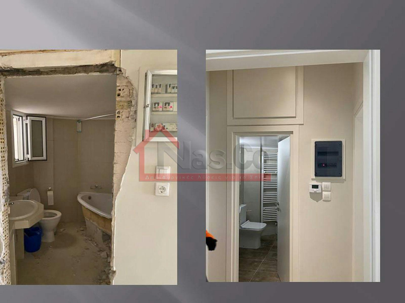 Ολική Ανακαίνιση  Διαμερίσματος στην Αθήνα Οκτώβριος 2020