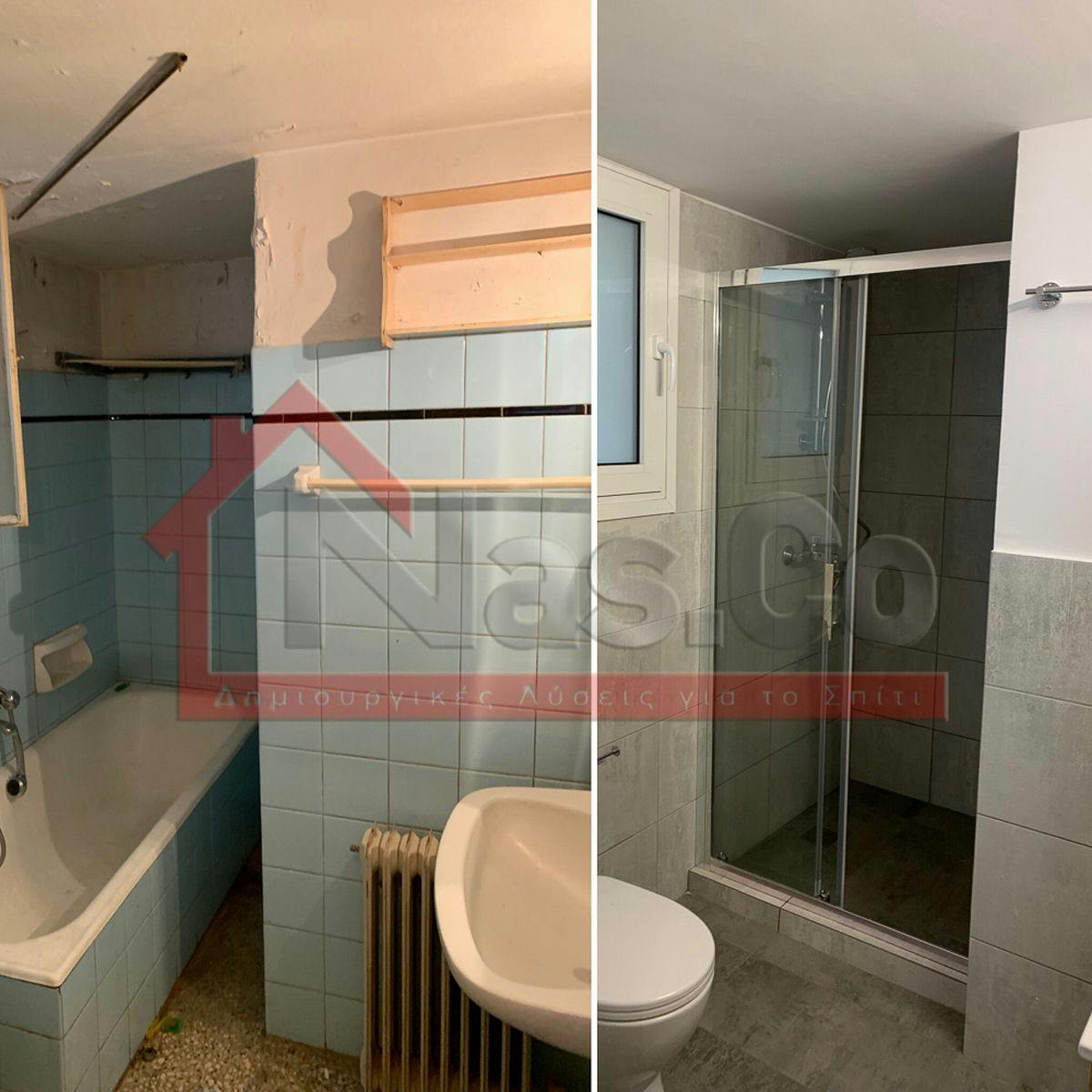 Ολική Ανακαίνιση Διαμερίσματος στους Αμπελόκηπους Μάρτιος 2019 πριν και μετά