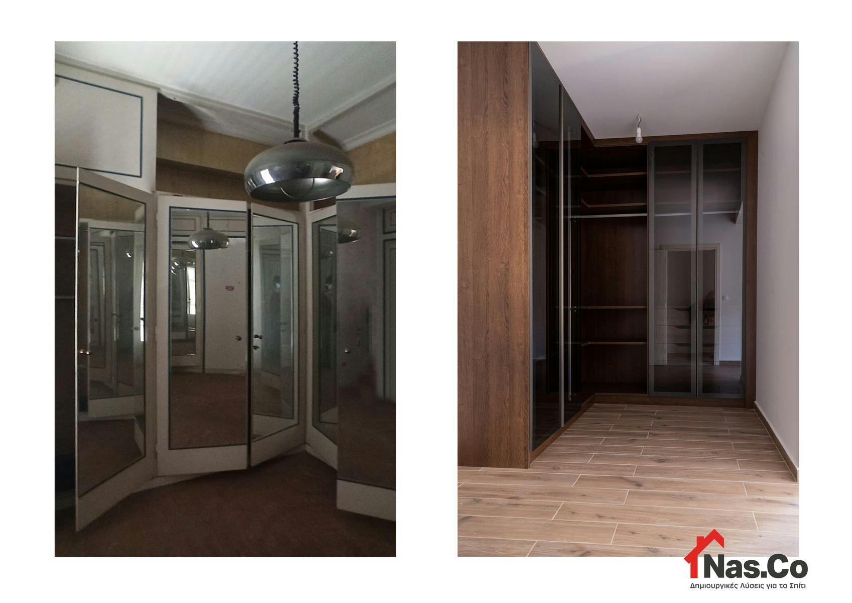 Ολική Ανακαίνιση Σπιτιού στην Πλατεία Αμερικής Νοέμβριος 2021 Πριν - Μετά