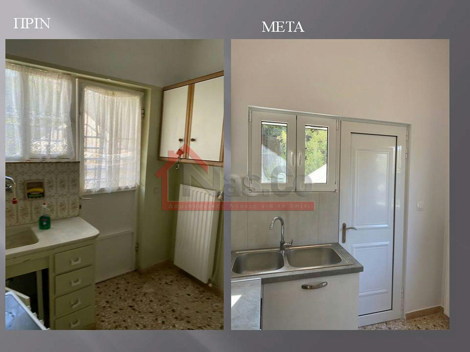 Ολική Ανακαίνιση Διαμερίσματος στο Δασκαλειό Οκτώβριος 2020 πριν και μετά κουζίνα