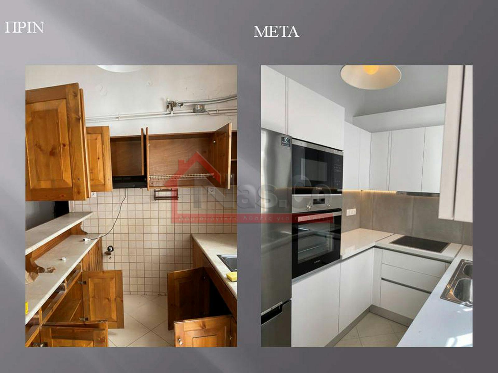 Ολική Ανακαίνιση Διαμερίσματος στην Δάφνη Οκτώβριος 2020