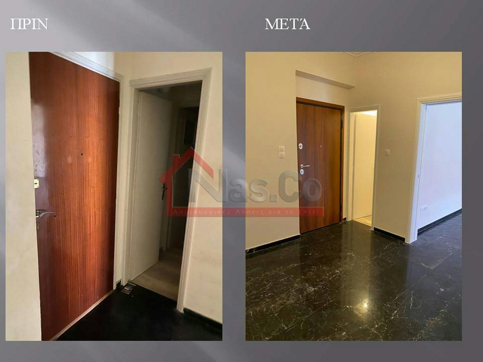 Ολική Ανακαίνιση Διαμερίσματος στην Καλλιθέα Δεκέμβριος 2020