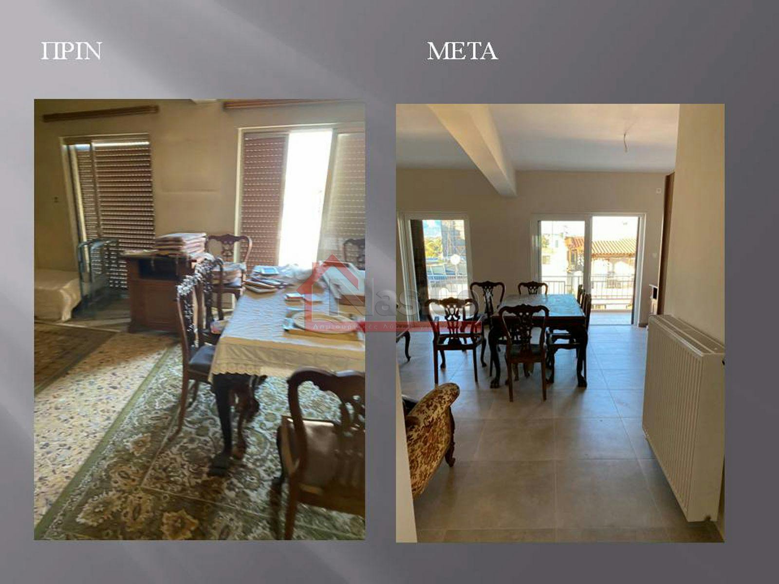 Ολική Ανακαίνιση Διαμερίσματος στην Νέα Φιλαδέλφεια Μάρτιος 2020