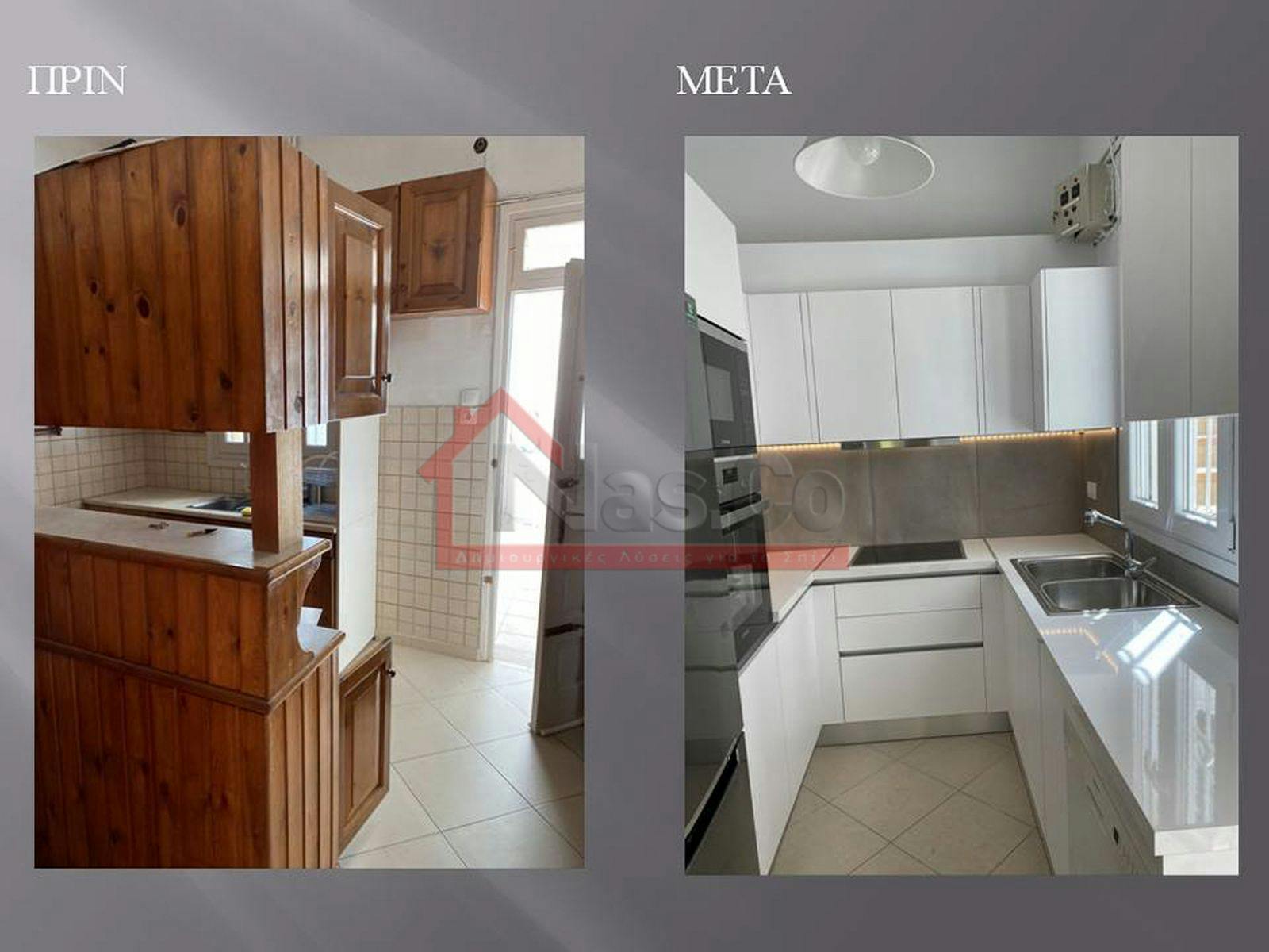 Ολική Ανακαίνιση Διαμερίσματος στην Δάφνη Οκτώβριος 2020