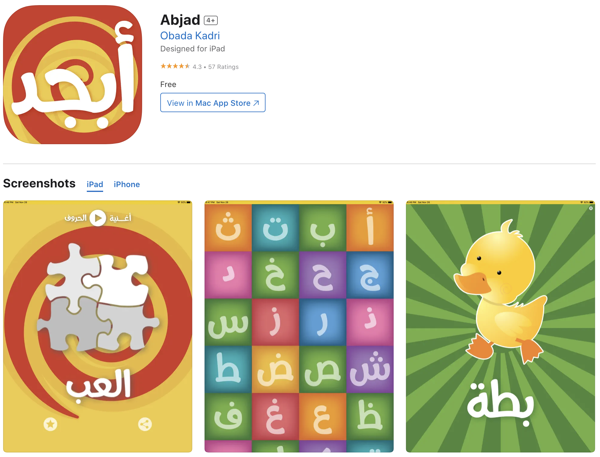 Abjad on the App Store