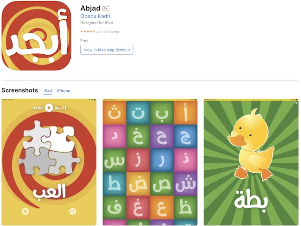 Abjad on the App Store