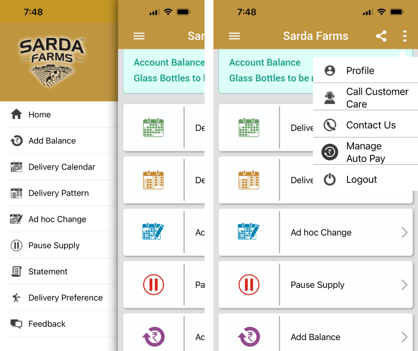 Home screen of the current Sarda app