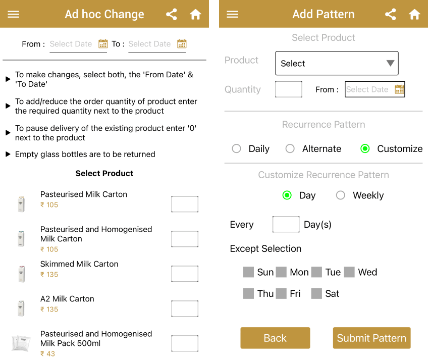 Examples of the inconsistent Product Selection inputs