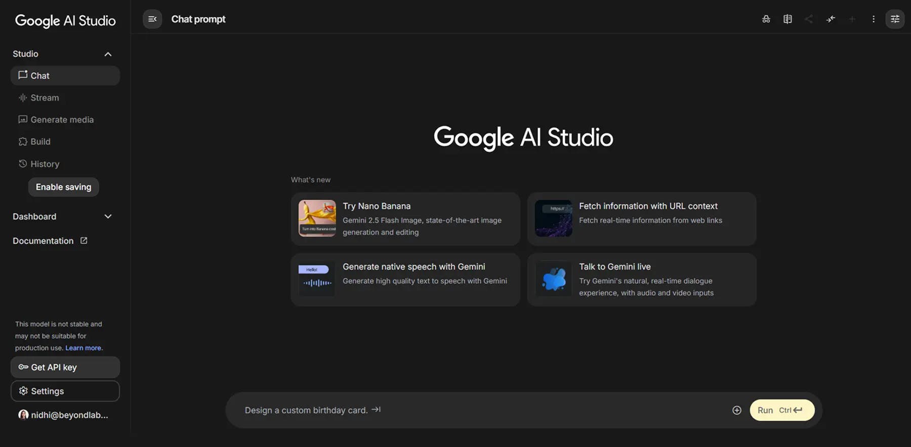 Google AI Studio interface showing Nano Banana feature for multi-image fusion and editing